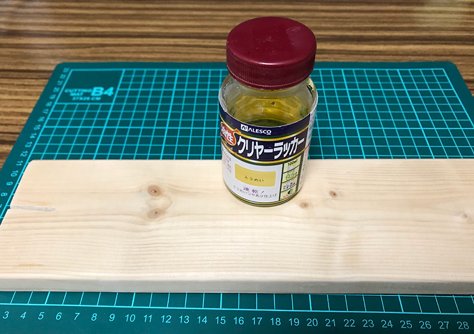 【釣り／アイテム】DIY・クーラー受け三郎をバケツに取り付けてみた