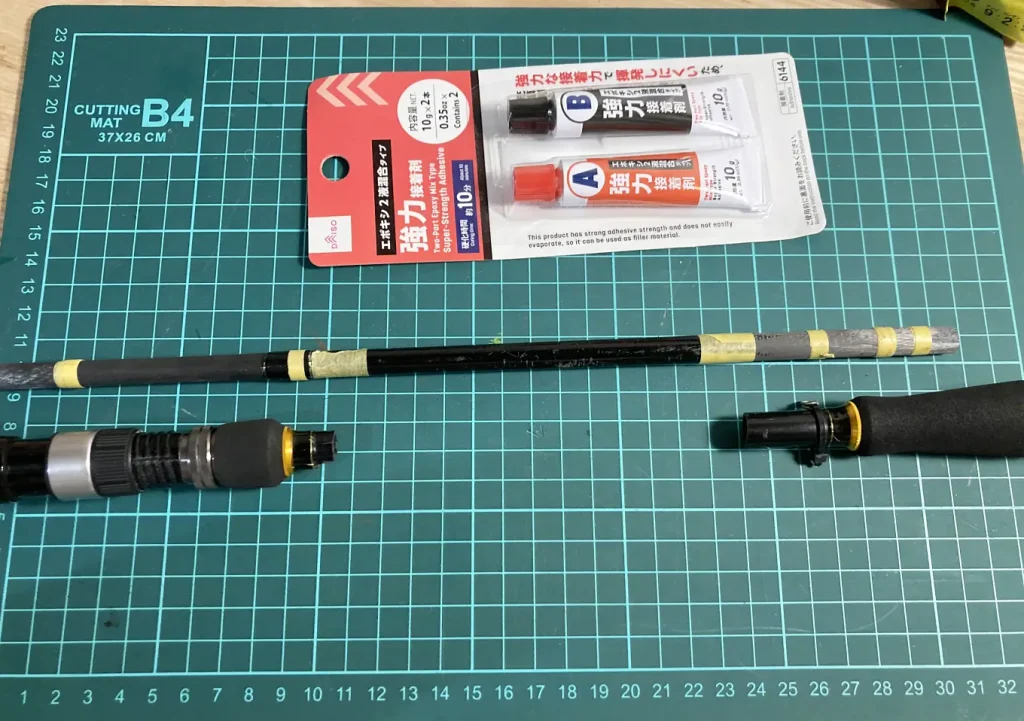 折れたロッドの修理／グリップエンドの延長〜コーティング方法（接着剤：エポキシボンド&２液性レジン）ジギング