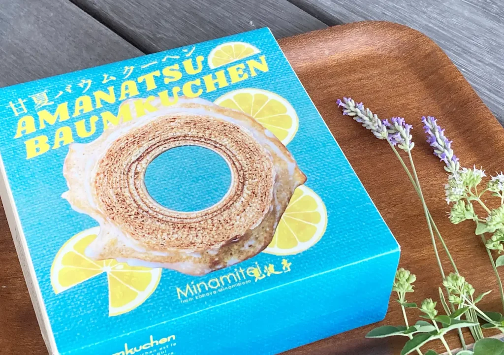 季節限定・甘夏/アジ内房釣り土産に「見波亭(みなみてい)の焦がしバウムクーヘン」/美味しいおすすめスイーツ女子ウケが良い/木更津/富津/鋸南(鋸山名物)スティックタイプチーズケーキ/ザフィッシュ