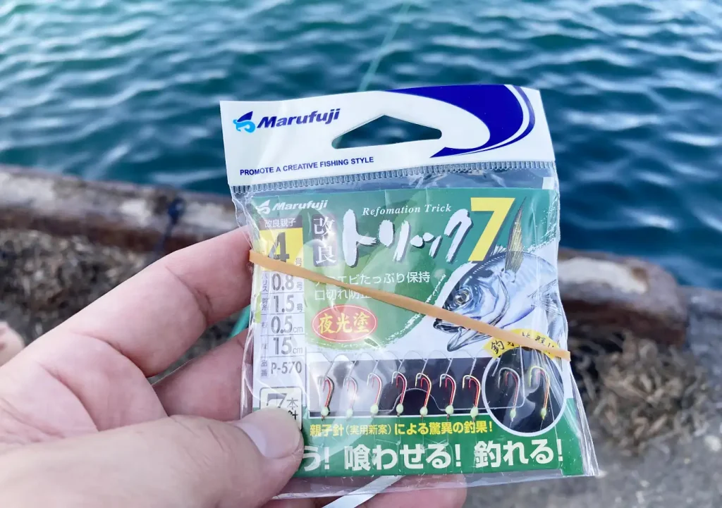 夏の外房(勝浦/鴨川)堤防・漁港でサビキ釣り/子供フ/ァミリーフィッシング/仕掛け(トリックサビキが釣れる