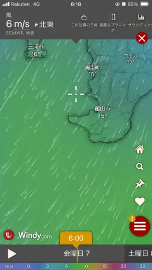 釣果：釣り／風速何mまで？危険／５m予報の無風の日／館山カヤックフィッシング／出艇場所