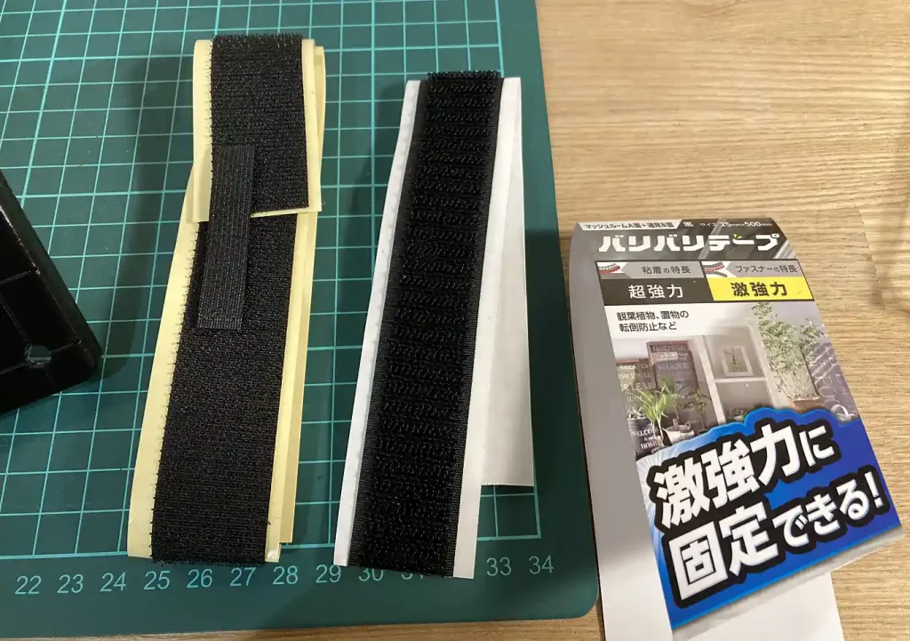 ホンデックスPS-611CN2/カヤック艤装(レイルブレイザ・ロータリープラットフォーム)/バイキングカヤック_プロフィッシュ45_忍_ニモ(取り付け方)固定方法/ネジorマジックテープ