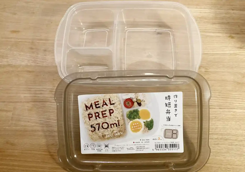 【虫餌ケース/ダイソー】イソメのぬめりをとる。ヌルヌル対応アイテム/滑り止め/ゴガイ餌付けやすくする粉/キス釣り用ジャリメ