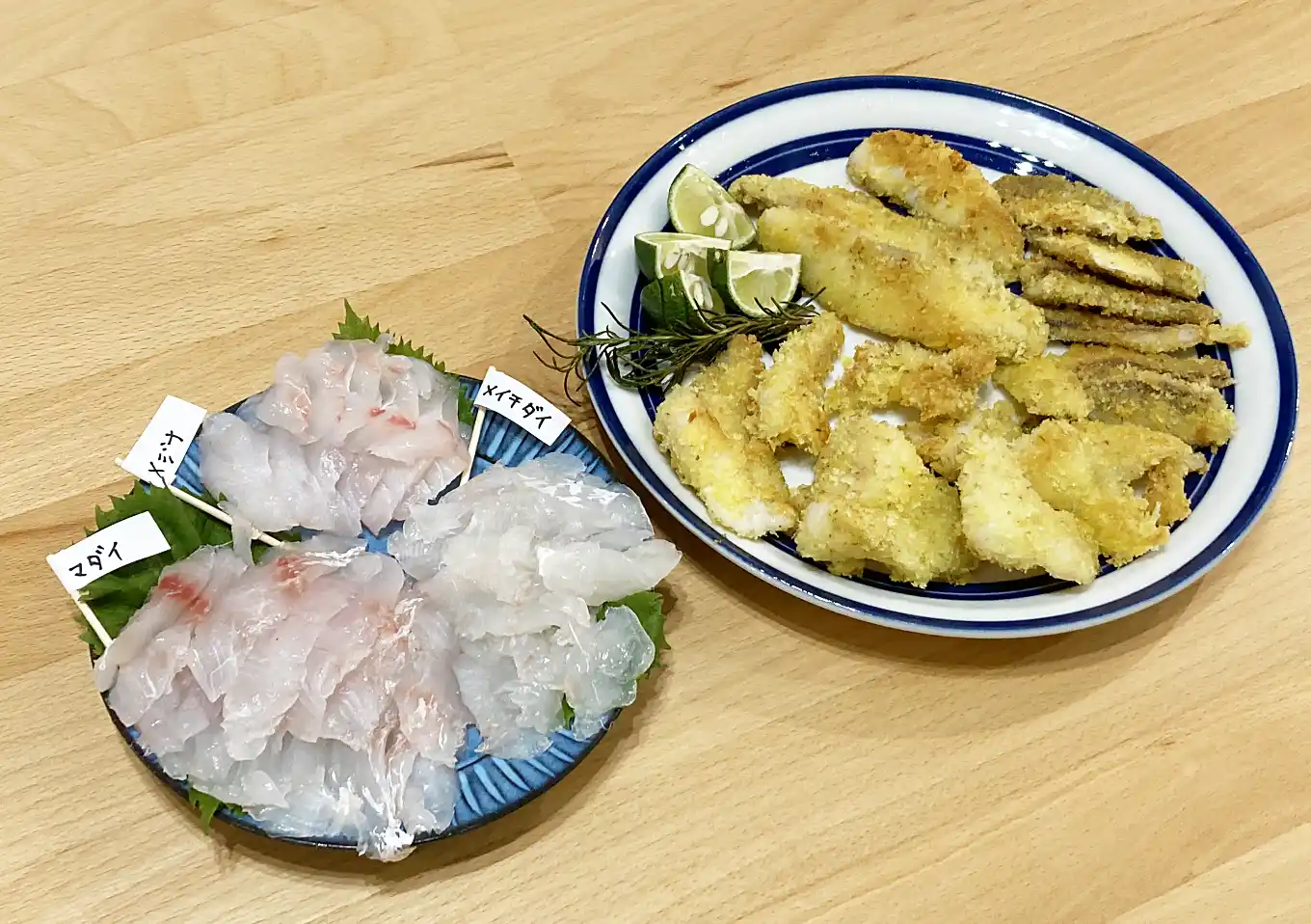 釣飯／簡単魚レシピ／フライ（香草焼き）とさしみ／メジナ・マダイ・イサキ・メイチダイ・シマアジ